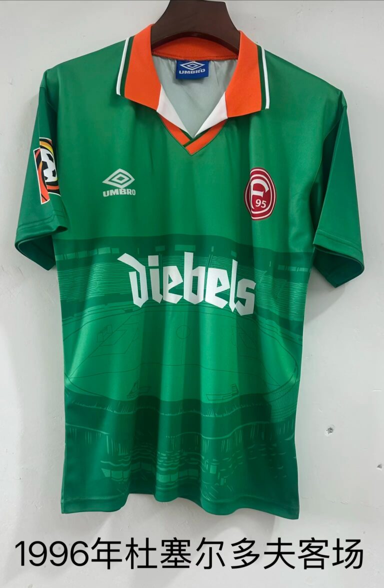 1996-1997 Fortuna Düsseldorf Away Retro Football Jersey